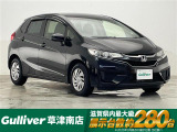 ◆北海道、東北、関東、中部、関西、中国、四国、九州、沖縄、全国各地どこからでも対応可能です!!お気軽にガリバーにお気軽にご相談ください!!