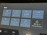 先進の安全装備ついてます。詳しい装備内容、仕様等につきましてはスタッフにお問合せ下さい。