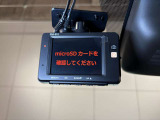 前後ドライブレコーダー付きです♪事故時の映像、煽り運転を記録します。