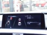 本社敷地内にはリフト4機完備の自社認証工場(分解整備業2-6030)と板金工場が併設されております!DAS診断機含めアナライザー診断機も4機保有しております!認証工場での責任ある作業をお約束致します!