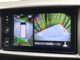 【アラウンドビューモニター】専用のカメラにより、上から見下ろしたような視点で360度クルマの周囲を確認することができます☆死角部分も確認しやすく、狭い場所での切り返しや駐車もスムーズに行えます。