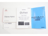 お車、ナビ、ETCの取扱説明書、メンテナンスノート揃っております。