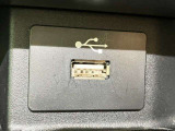 USB
