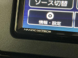 下取りや買取もお任せください!査定も大歓迎♪