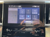 【Bluetooth】ナビゲーションと携帯電話/スマートフォンをBluetooth接続することができます。接続するとハンズフリーで使用することができるので、とても便利です!