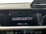 Audiスマートフォンインターフェイス装備 スマートフォンを接続すれば、ナビゲーション、電話機能、音楽や特定のアプリが、クルマ側で操作・使用可能となります。