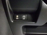ようこそオートエムワンへ!この度は弊社在庫車輛を、ご覧頂きまして誠に有難う御座います。豊富な自社在庫からお好みのお車をお選び下さいませ。