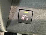 新車メーカー保証に準じた保証を1年間無償で受けられる「まごころ保証」、さらに保証を延長できる「まごころ保証プラス」「まごころ保証プラス&alpha;」をご用意しております。