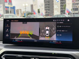 横浜・横須賀道路 横須賀ICから車で10分。 国道16号沿い面した好立地に位置した、横須賀地区唯一のBMW正規ディーラーになります。〒238-0006 神奈川県横須賀市日の出町3丁目1