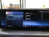 【衝突被害軽減ブレーキ】3段階で作動。1注意喚起マークが表示(視覚)。2警告音により注意喚起(聴覚)。3車両が自動でブレーキ介入。3段階により、過度な介入を控え、もしもの時には事故を軽減してくれます。