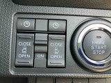 安心してお車をご購入頂き、ご使用頂くために、我々全スタッフは心のこもったサービスをご提供を心掛け、お客様に満足していただける店舗を目指しています。
