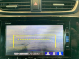 【リヤカメラ・トップビュー】真上からの映像で後方を確認でき、後退駐車や狭い場所での車庫入れも安心です。
