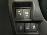 ★★★安全装備のON/OFF切り替えスイッチです★★★