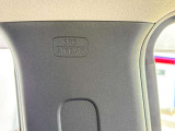 カーテンエアバッグが付いています!側面衝突時や車両転倒時に頭部を保護します。全席をカバーするため、全乗員の安全性を向上。安心してお出かけいただける安全設計です。