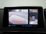 360℃ナビで駐車もサポートされます。