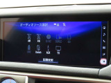 オーディオソース選択画面です。Bluetoothオーディオをご利用いただけます。