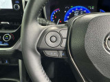 ステアリングスイッチ装備!運転しながら手元でオーディオの操作などができます。