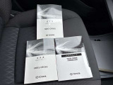 取扱説明書