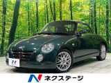 SDナビ 黒革シート HIDヘッド&フォグ シートヒーター ETC 禁煙