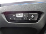 弊社のお車をご覧頂きありがとうございます。弊社は茨城県にあるBMW正規ディーラー店ですので安心してご検討下さい。全国各BMWディーラーにて保証サービスも受けられますので遠方のお客様もご安心下さい。