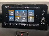 ナビゲーション機能は勿論、Bluetoothにも対応しているのでお手持ちのデバイスからお好きな音楽を良い音で聞きながら快適ドライブ。