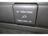ACコンセット100V-150Wまでの電源が使用可能です。