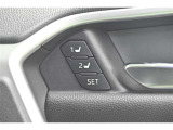 パワーシート搭載。微妙な調整が手軽にでき、ぴったりのポジションで運転することが可能です。