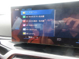純正地デジテレビ装備です。