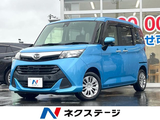 トール 1.0 G SAII 