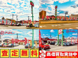 ☆買取に強いアップルです☆下取車がございましたら是非ご相談下さい☆