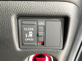 【パワースライドドア】スマートキーや運転席のスイッチでスライドドアの開閉が可能♪電動だから力を入れてドアを開ける必要が無く、小さいお子様でも、重い荷物を持っている時もラクに開け閉めできます♪