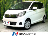 SDナビ 全周囲カメラ 衝突軽減 ETC オートエアコン ドラレコ