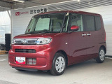 ダイハツ車の事はダイハツに聞くのが一番!少し前のモデルの事もお任せください。グレードの違いや装備の差など豊富な知識でお応えいたします。