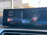 安全装備も充実のドライビングアシストプロフェッショナル!