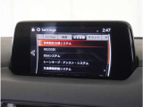 【充実の安全装備】さまざまな運転環境で、ドライバーの認知・判断・操作をサポートし、事故のリスクを最小限に抑えます。