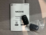 車両状態証明書修復歴の有無も一目瞭然。機能や内装・外装、走行距離、修復歴の有無をチェックし、クルマの状態を10段階にした車両状態証明書。数字や記号を使ってわかりやすく表示しています。