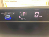 お住まいの最寄りの弊社店舗へお問い合わせ下さい!(最寄りの店舗への配送手数料無料!岐阜県内限定!)