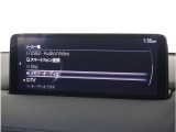 【テレビ視聴可能】テレビも視聴可能です。お近くの広島マツダまでお越しください。