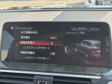 こちらのお車は【鶴ヶ島店に展示】しております。◆埼玉県鶴ヶ島市高倉1230-2☆ご来場、お問合せをお待ちしております!