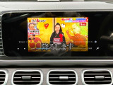 純正テレビチューナーが装着されておりますのでフルセグ受信が可能でございます。※走行中は音声のみでお楽しみくださいませ。