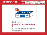 専用の板金工場がございます!