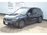 ≪BMW Premium Selection2年≫の保証は ご購入後、2年間走行距離無制限保証!万一、修理が必要な場合は無料で対応!全国のBMWディーラーにて対応可能ですので遠方の方も安心!(消耗品、後付け品除く)。