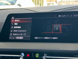 Bluetoothハンズフリーフォン!