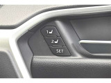 無段階でシートポジションの調整が可能です。運転しやすいベストポジションを見つけて、快適なドライブを楽しんでください。