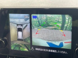 【アラウンドビューモニター】専用のカメラにより、上から見下ろしたような視点で360度クルマの周囲を確認することができます☆死角部分も確認しやすく、狭い場所での切り返しや駐車もスムーズに行えます。