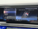 こちらのお車は【鶴ヶ島店に展示】しております。◆埼玉県鶴ヶ島市高倉1230-2☆ご来場、お問合せをお待ちしております!