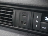 ◆USBチャージャー◆使いやすい場所に装備されています。