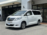 ◆東証プライム上場の安心感!中古車販売業界大手IDOMグループの自社ローン取扱専門店です。初めての方や、ローンに不安がある方も安心してご相談ください。