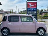 当社でご購入していただいたクルマは半永久的にオイル代が半額!