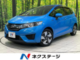 純正SDナビ 禁煙車 バックカメラ 衝突被害軽減 スマートキー クルコン